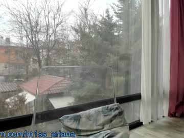 WebCam for m1ss_ariana