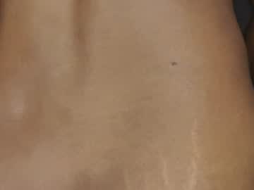 WebCam for naughtyboo01
