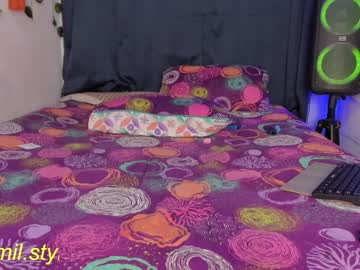 WebCam for queen_kamil