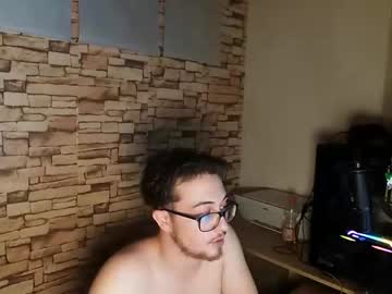 WebCam for enjoythecouple