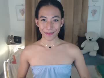 WebCam for _kyliebrown_