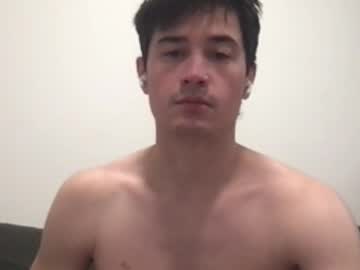 WebCam for shanghighnight
