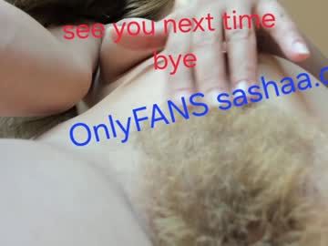 WebCam for wet_nympho