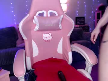 WebCam for lucyyluvss