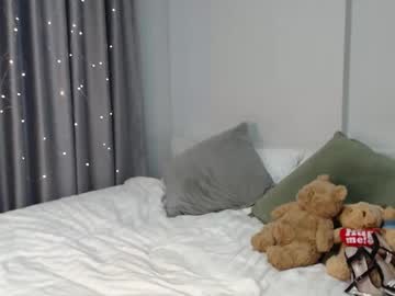 WebCam for onlylilypeach