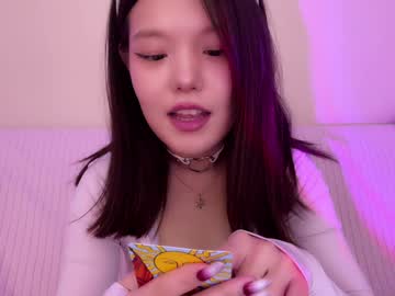 WebCam for shy_lee33