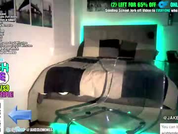 WebCam for jakeclemons