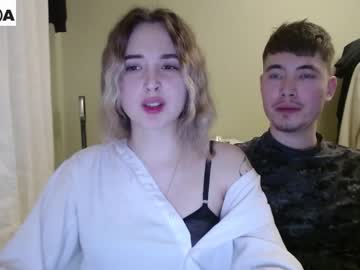 WebCam for bananass_friends