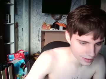 WebCam for pusaprada