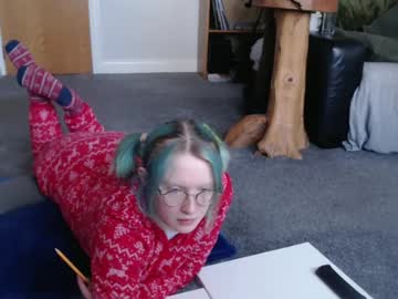WebCam for dominiquemystique
